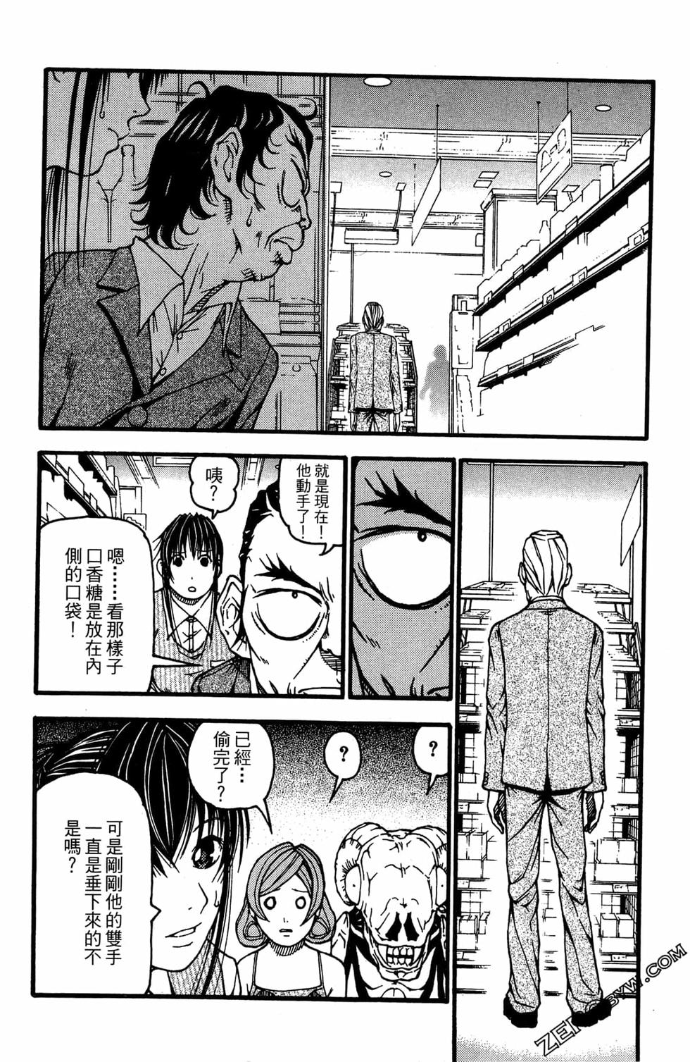 第80页
