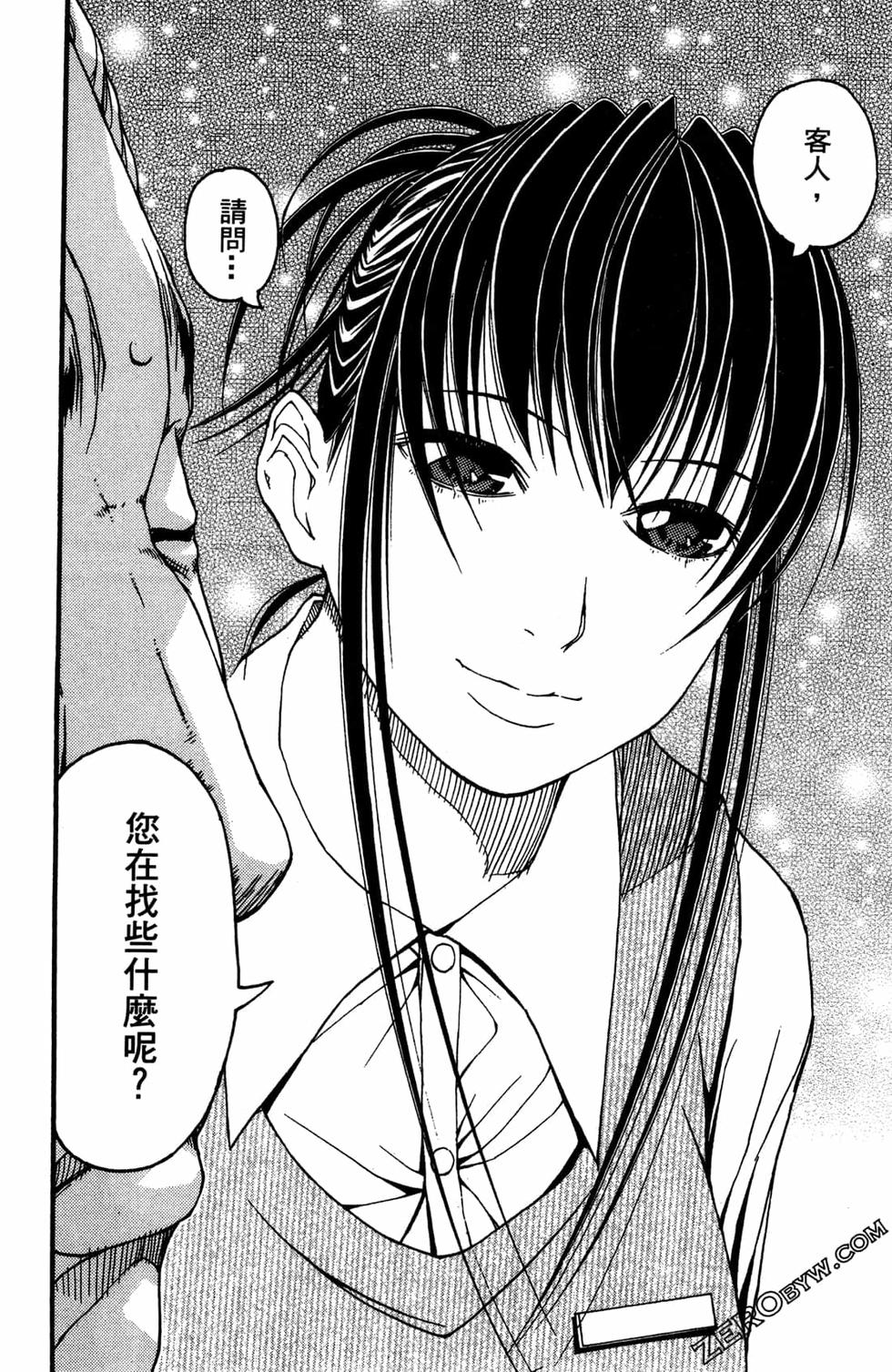 第82页