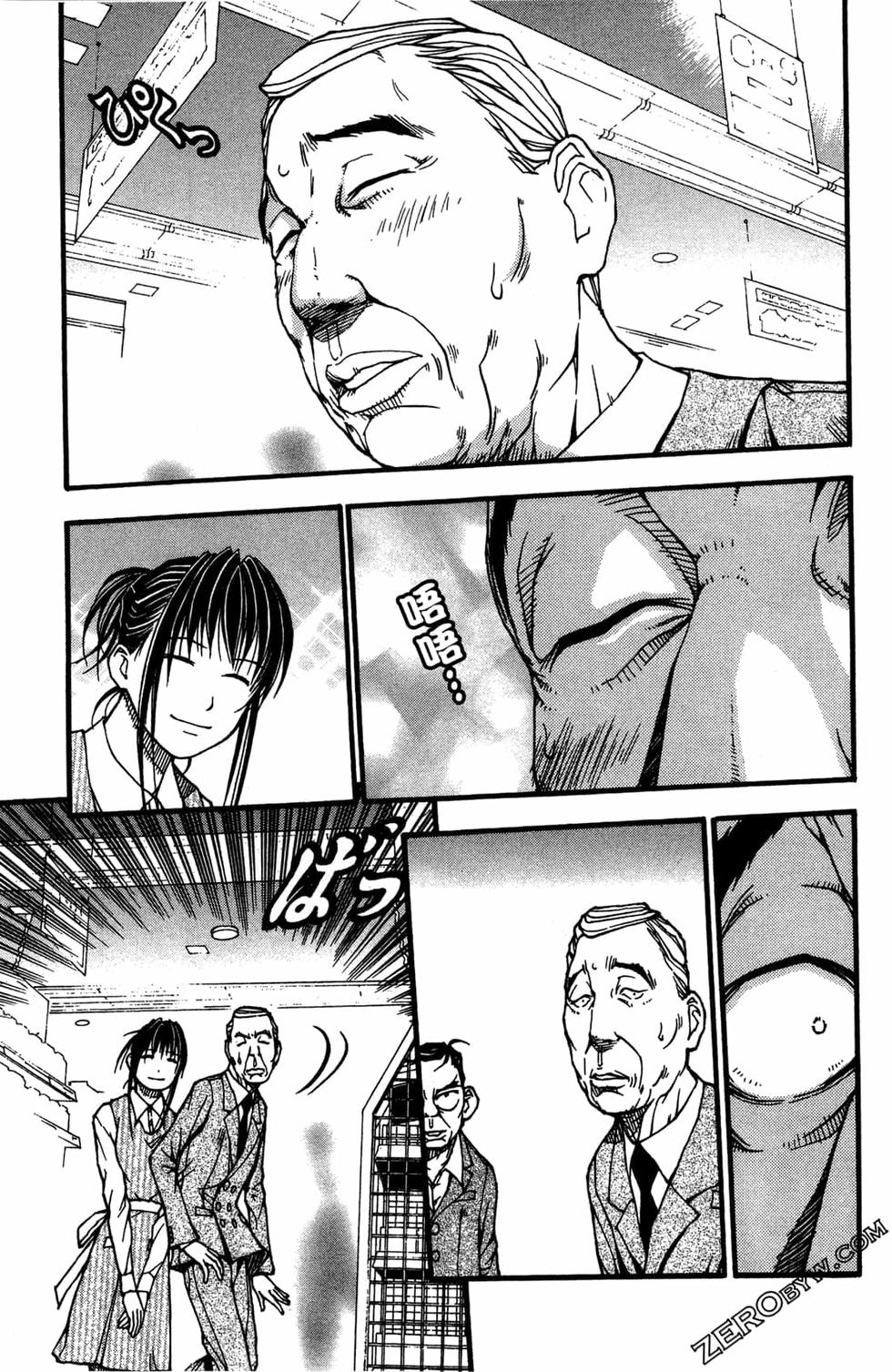第83页