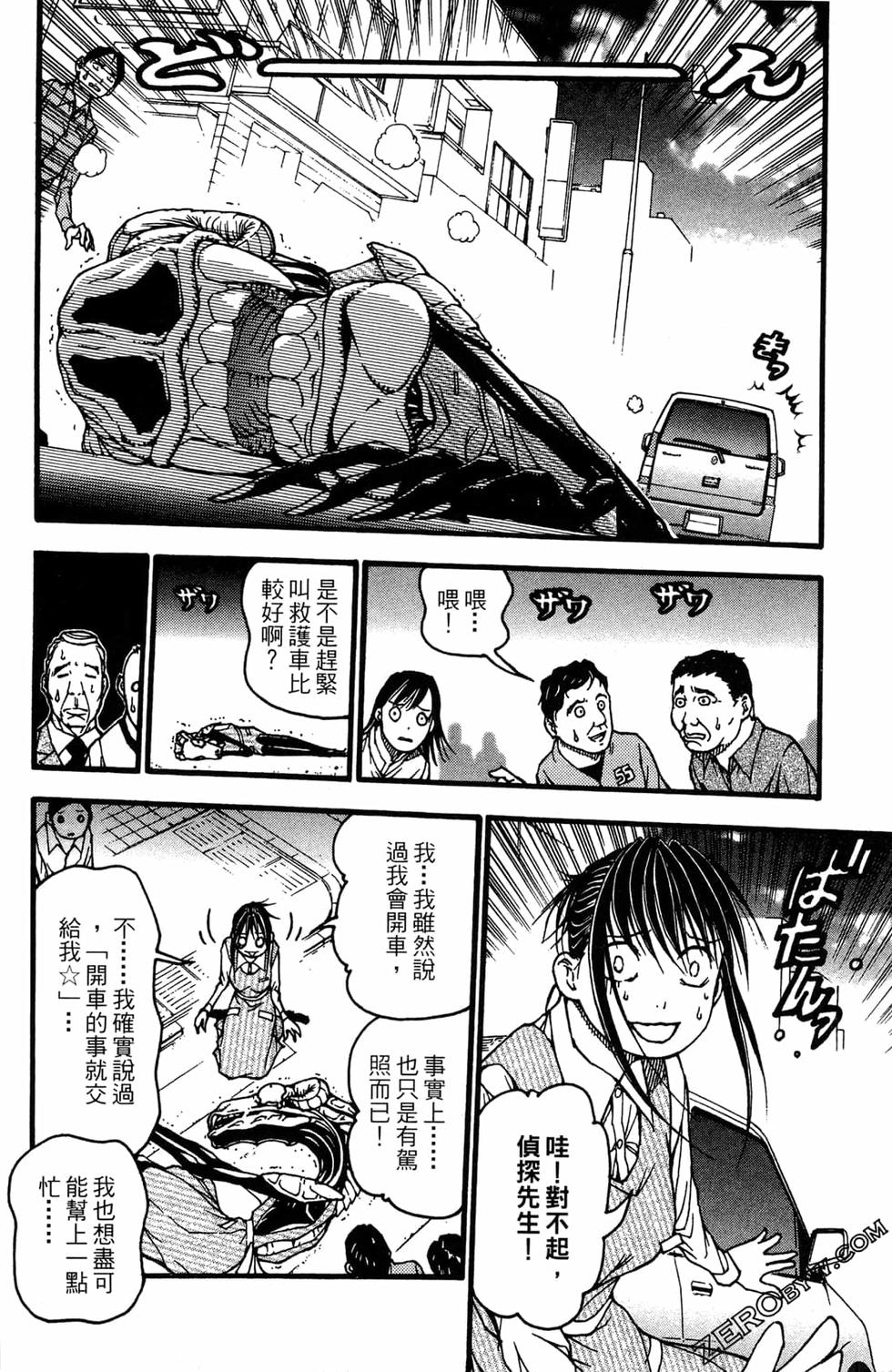 第92页