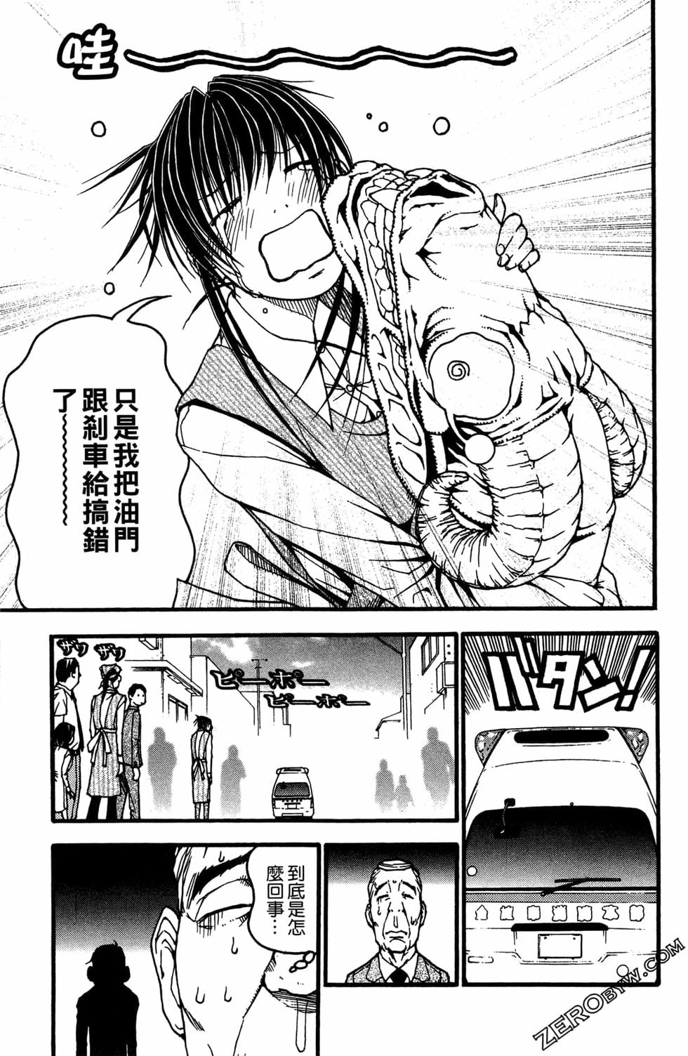 第93页
