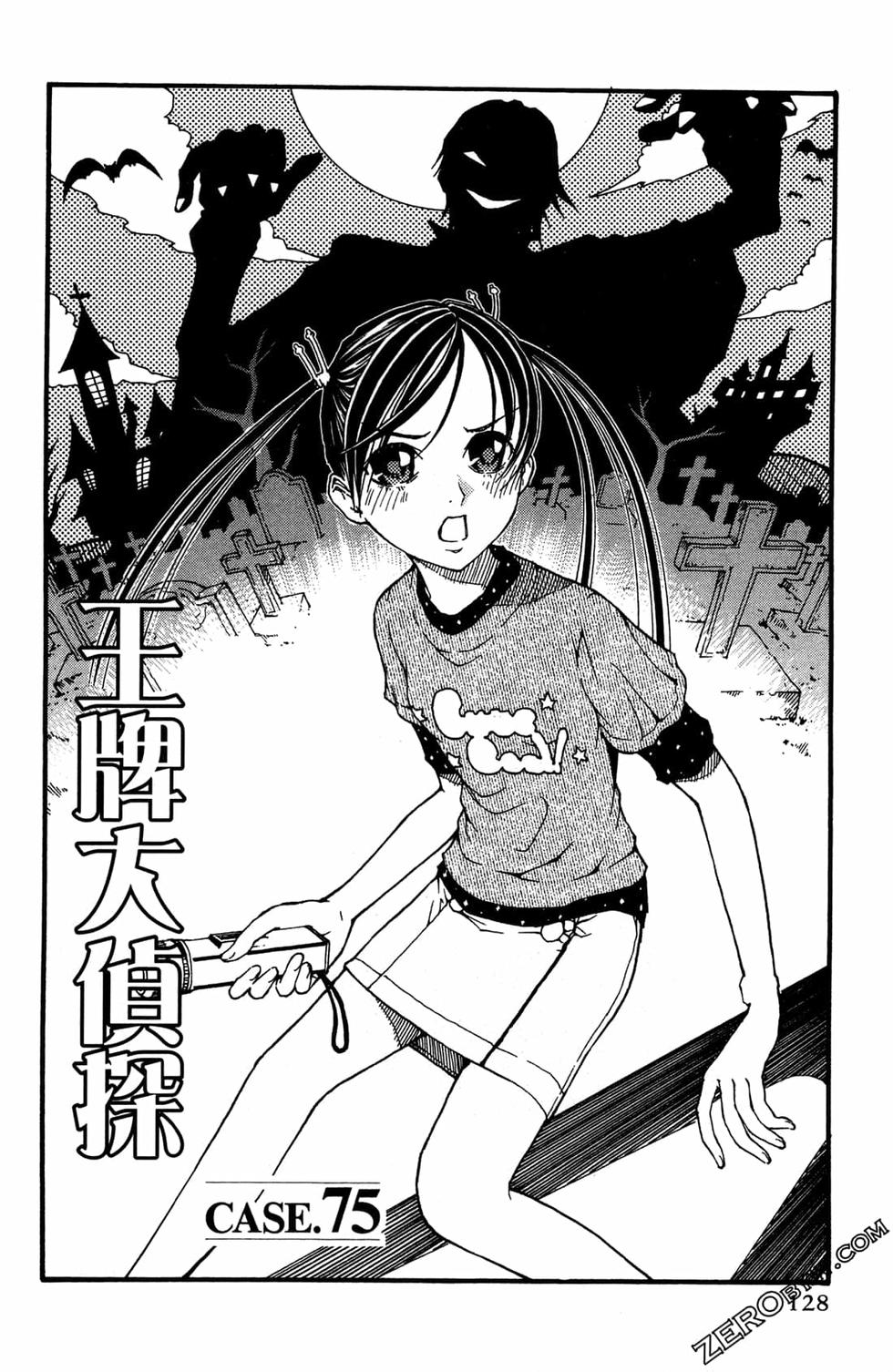 第126页