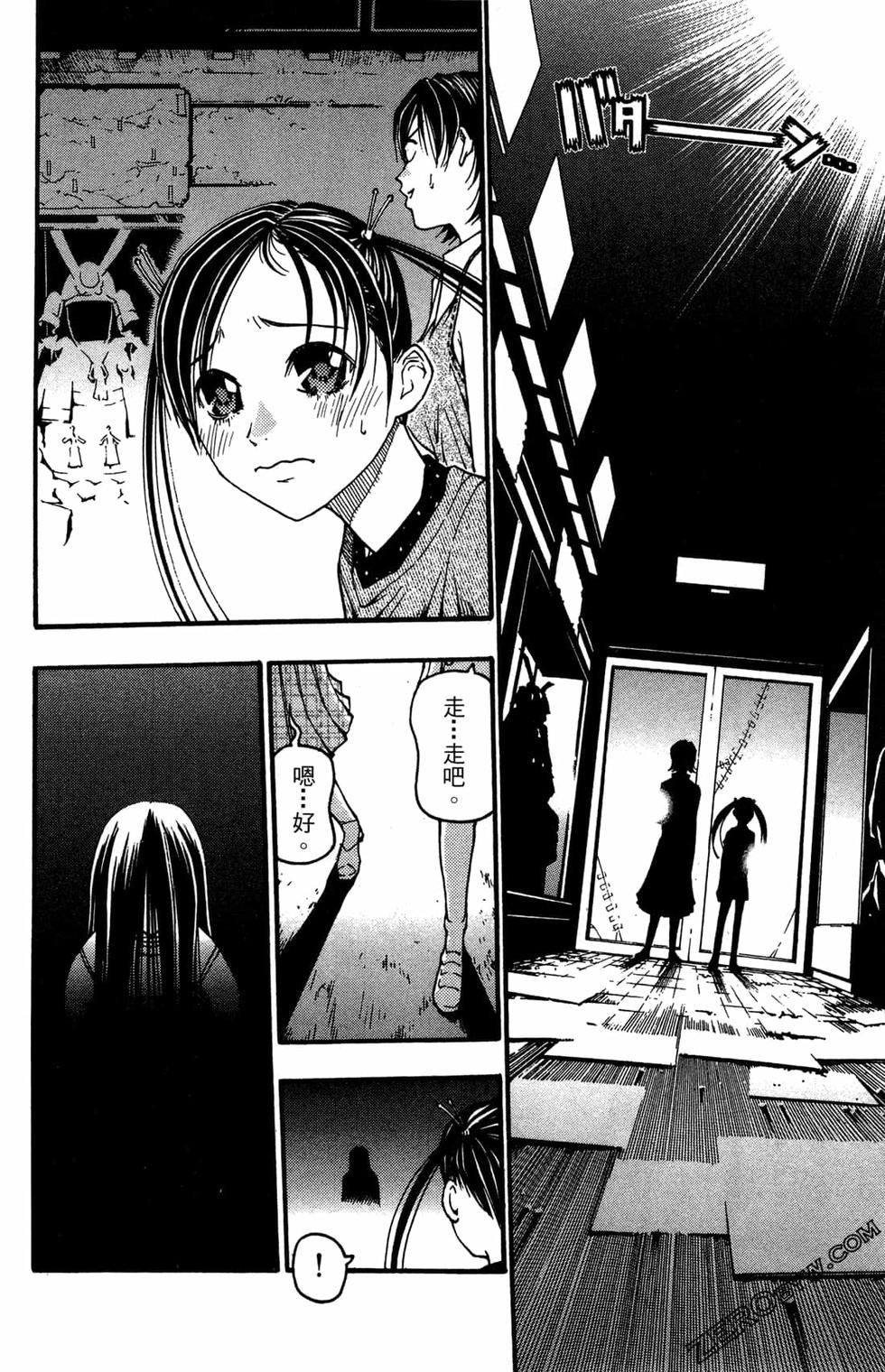 第136页