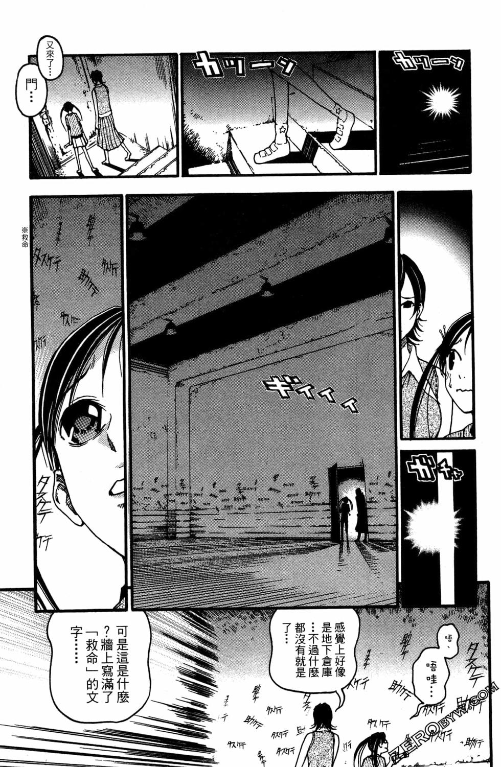 第139页