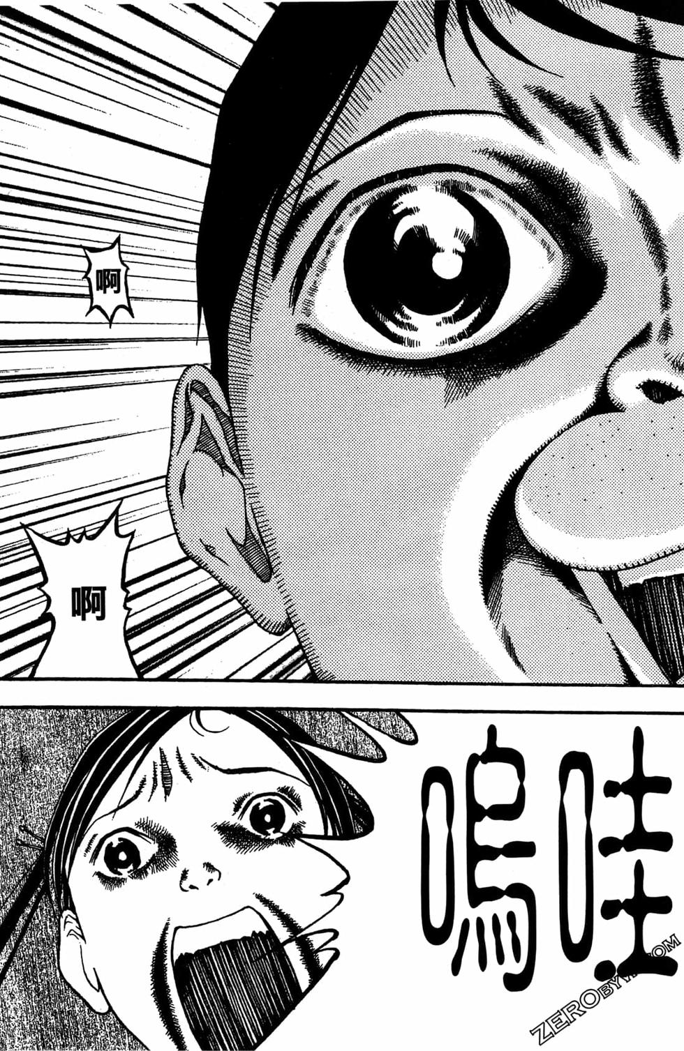 第141页