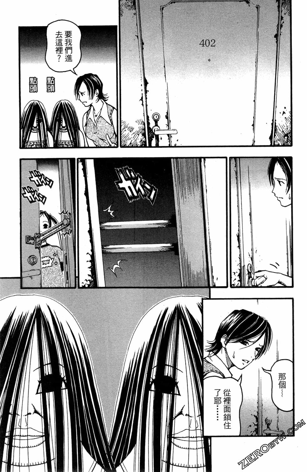 第151页