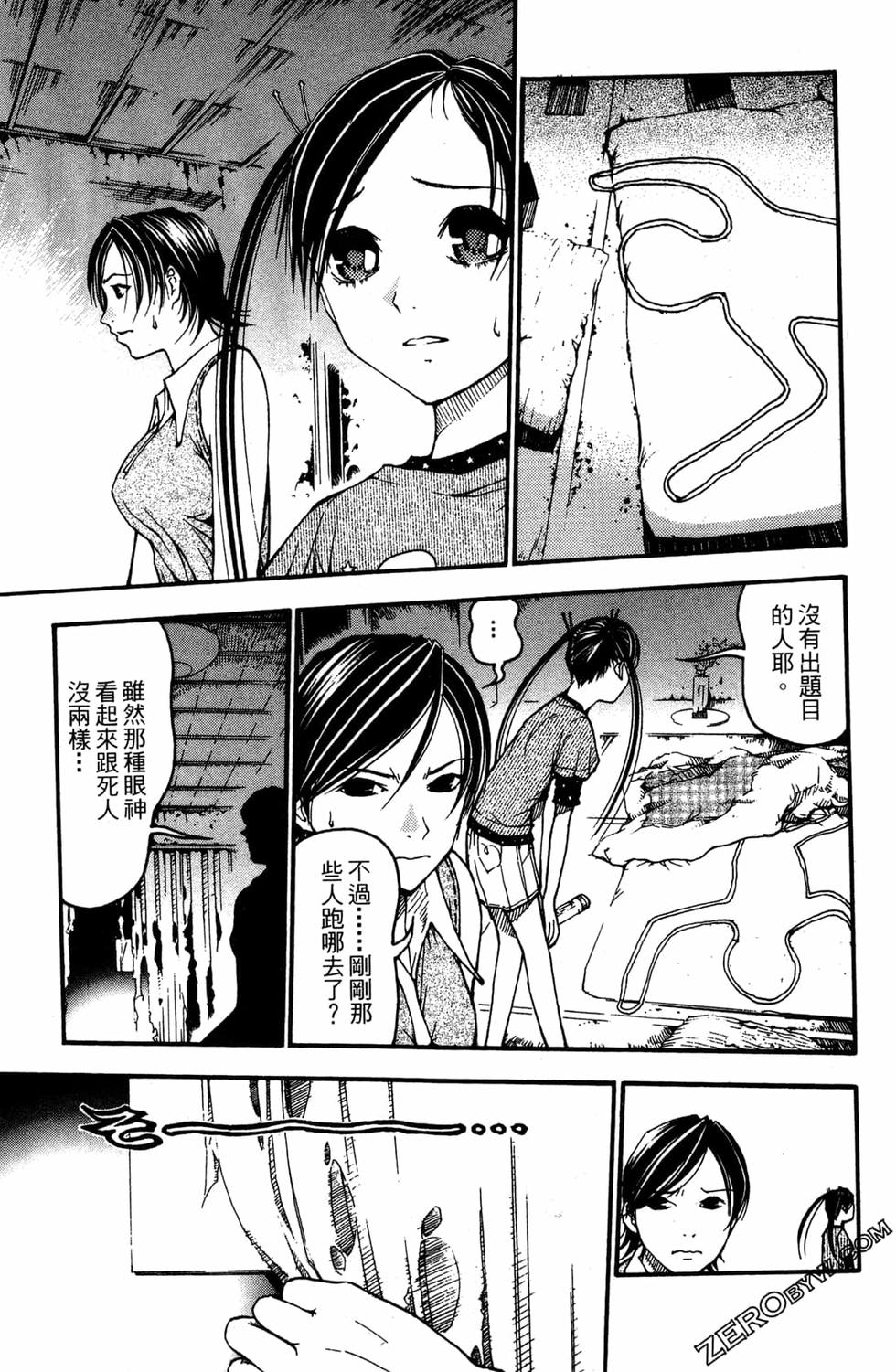 第155页