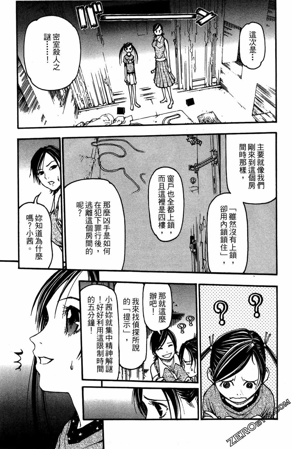 第157页