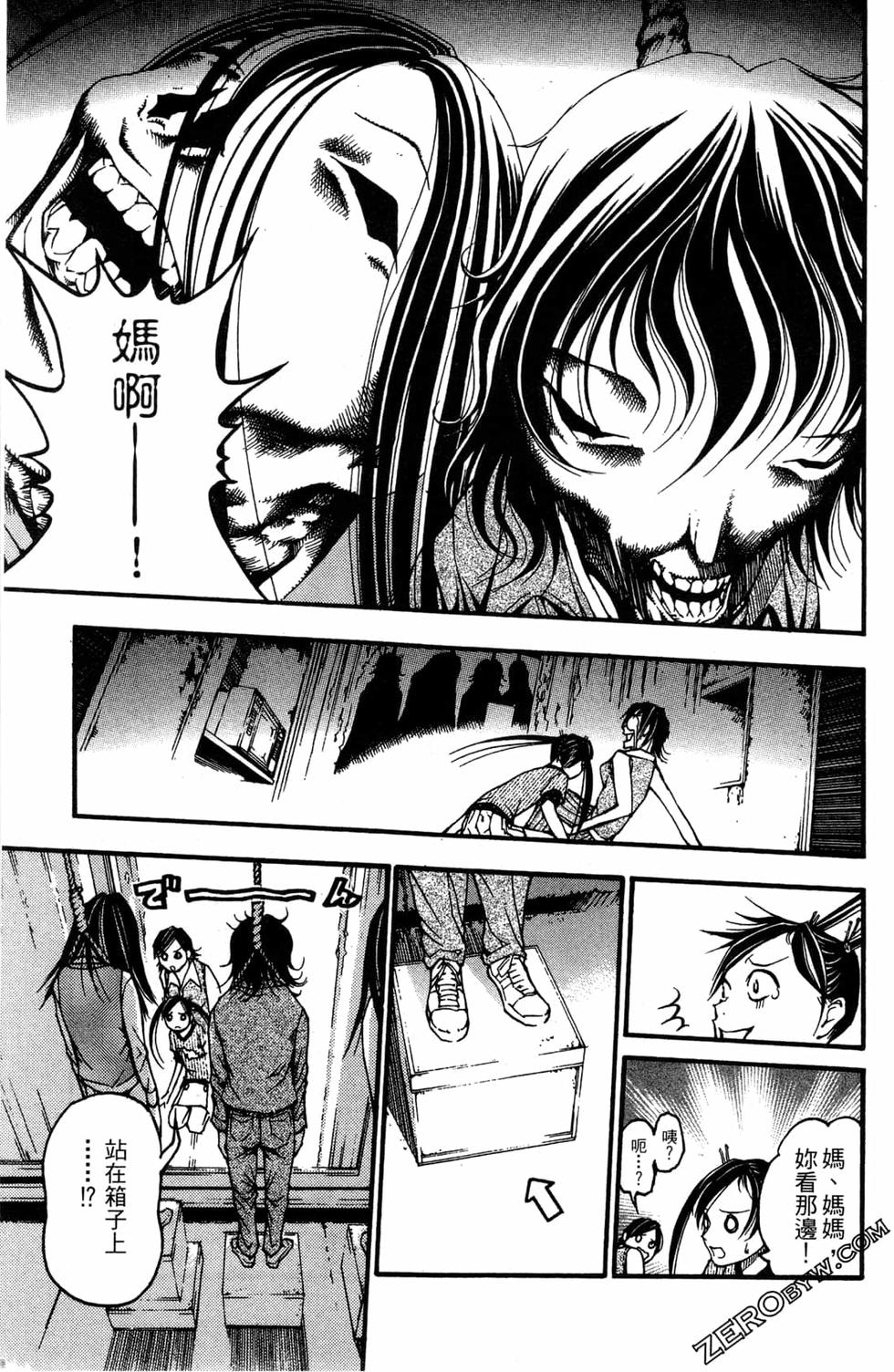 第159页