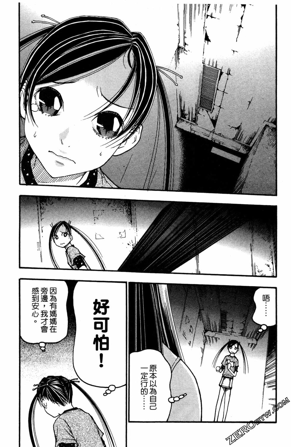 第175页