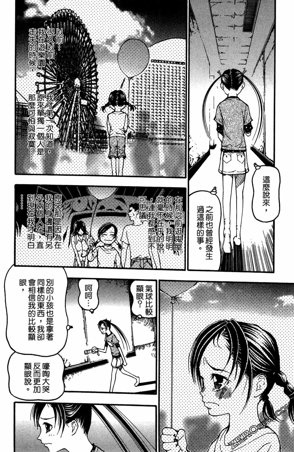 第176页