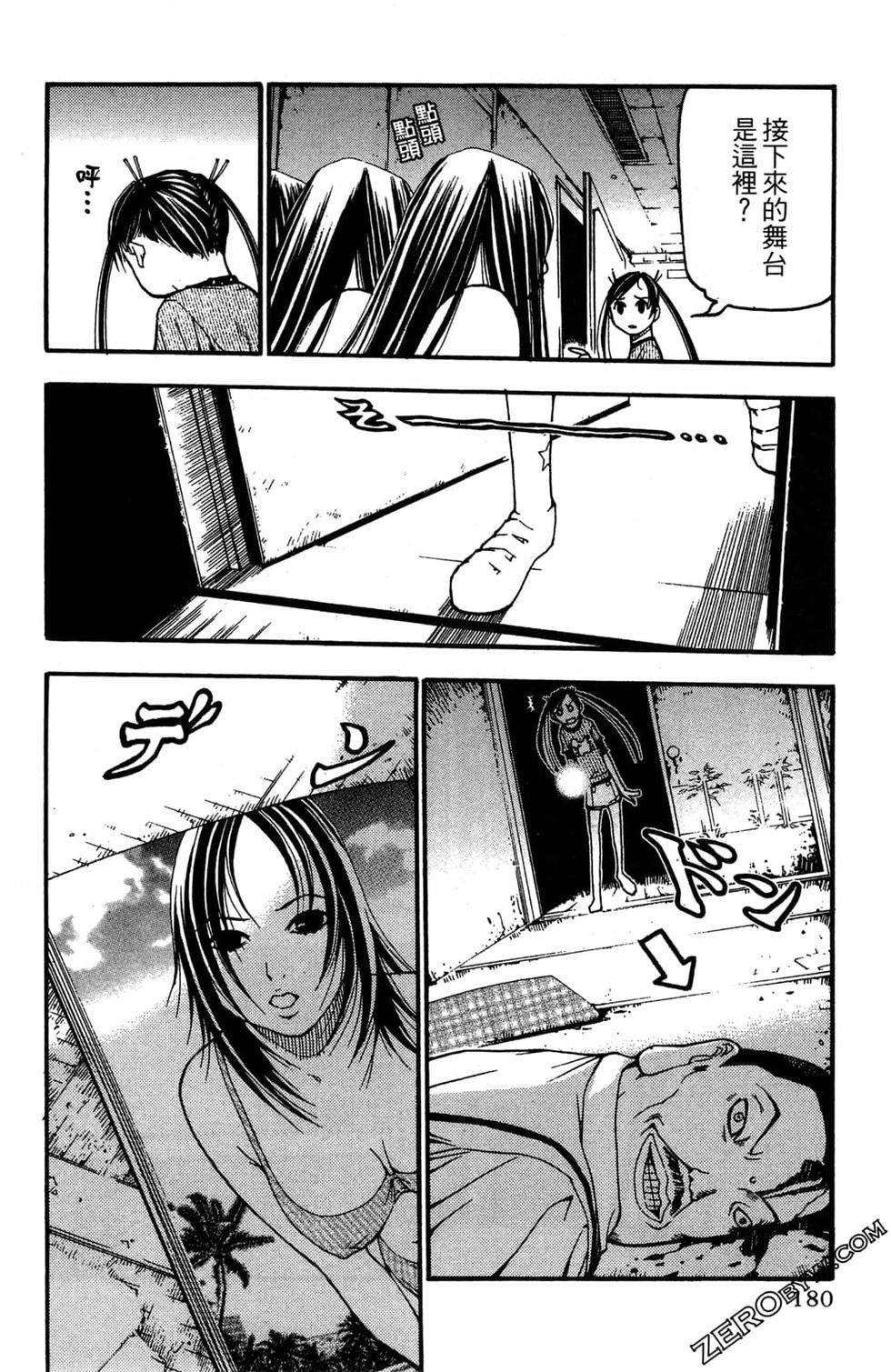 第178页