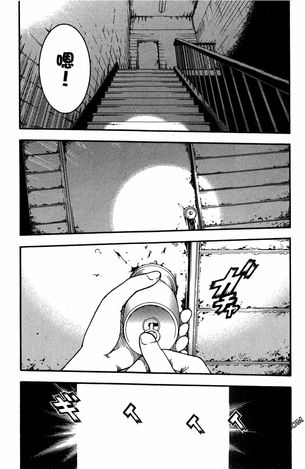 第195页