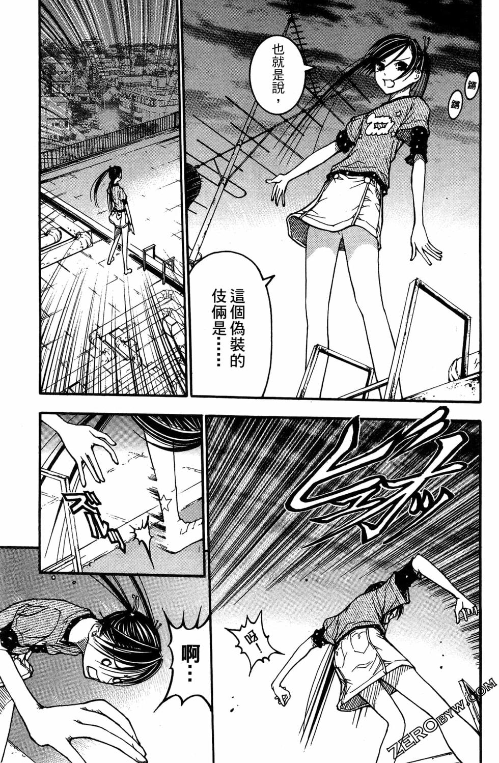 第211页