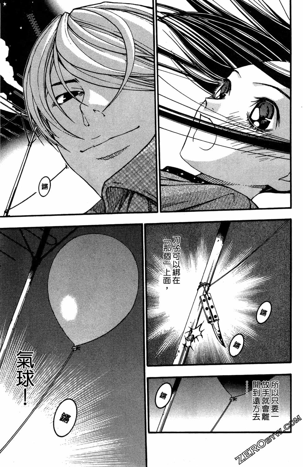 第213页