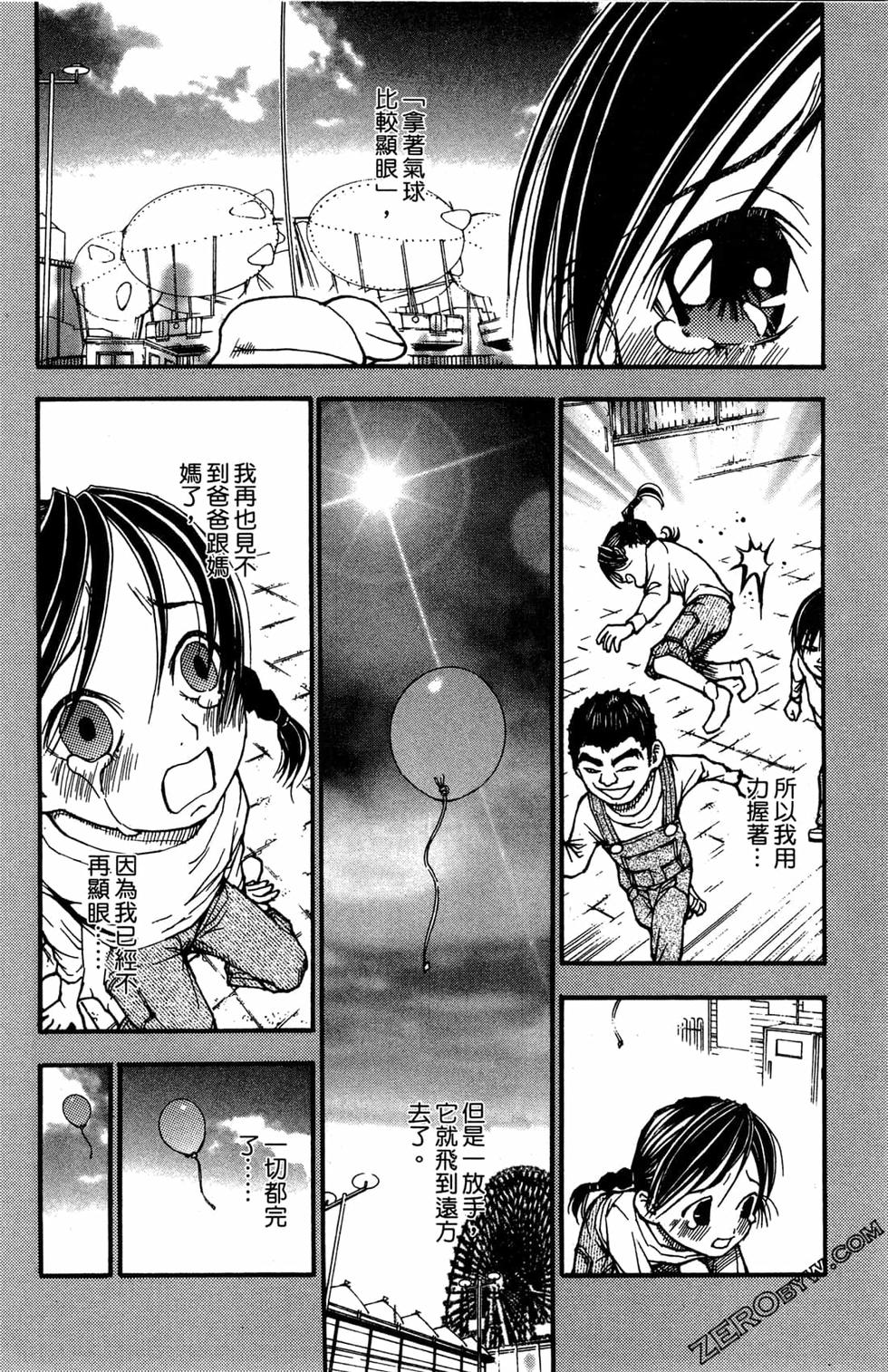 第214页