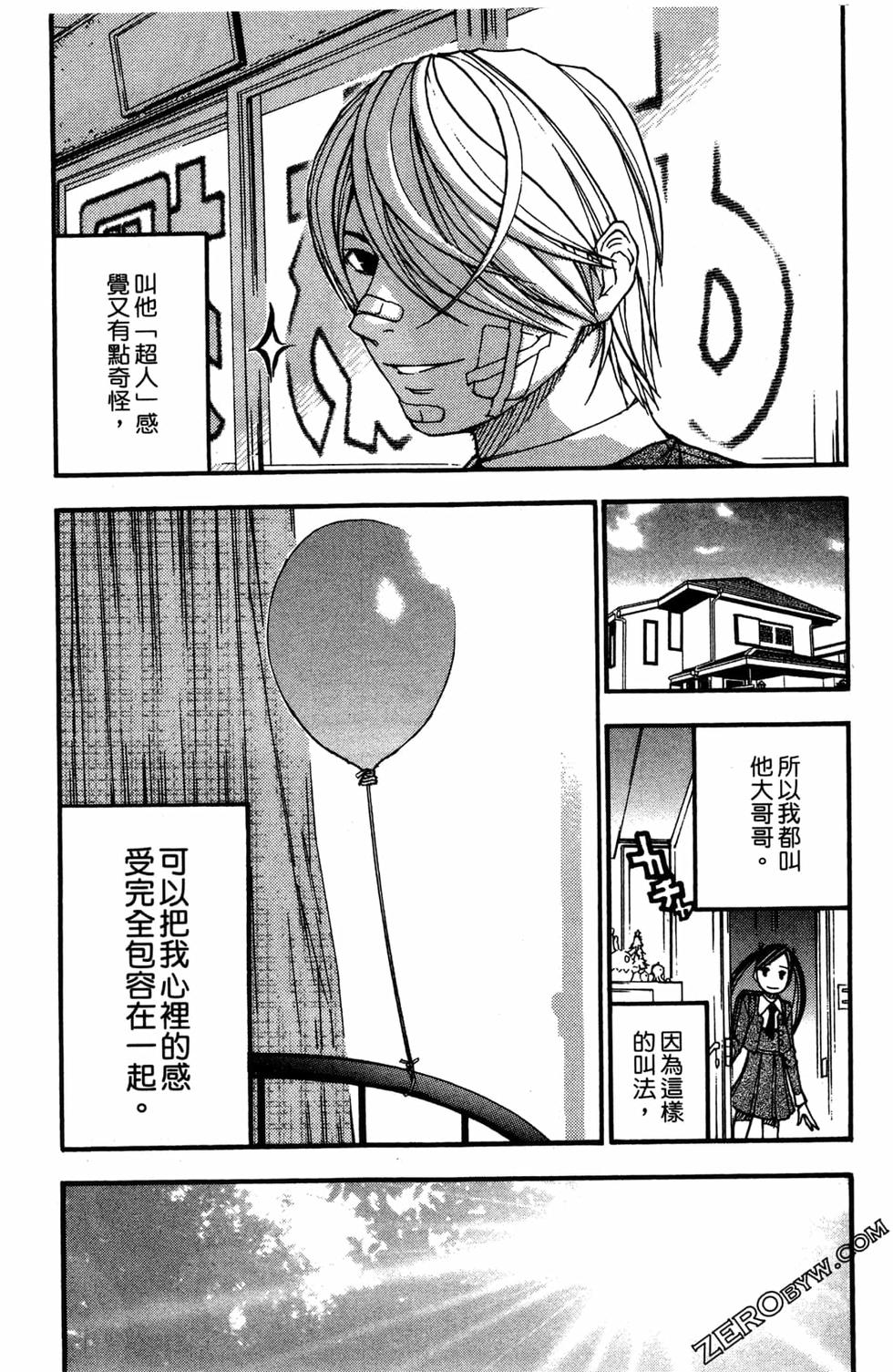第221页