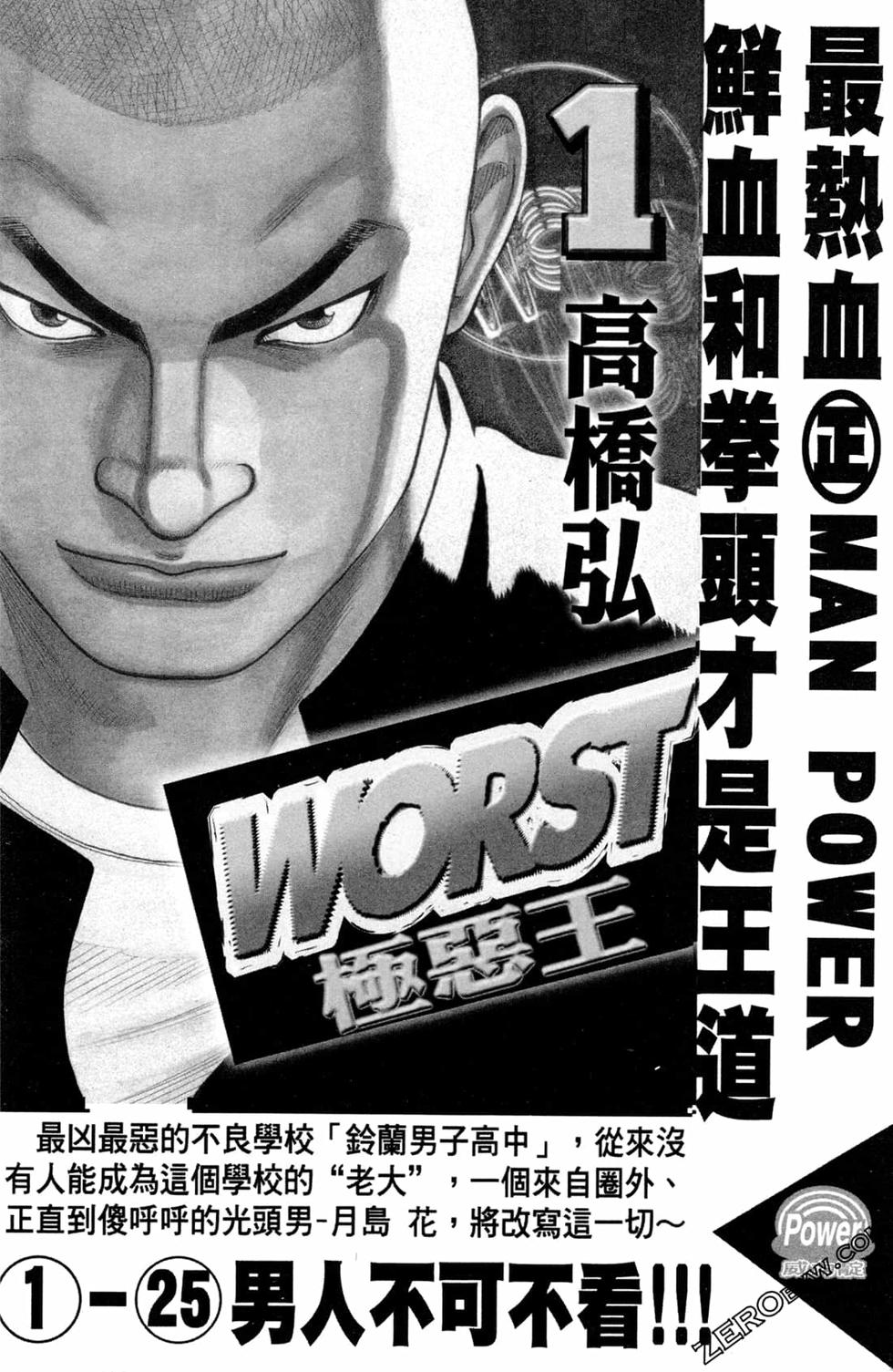 第232页