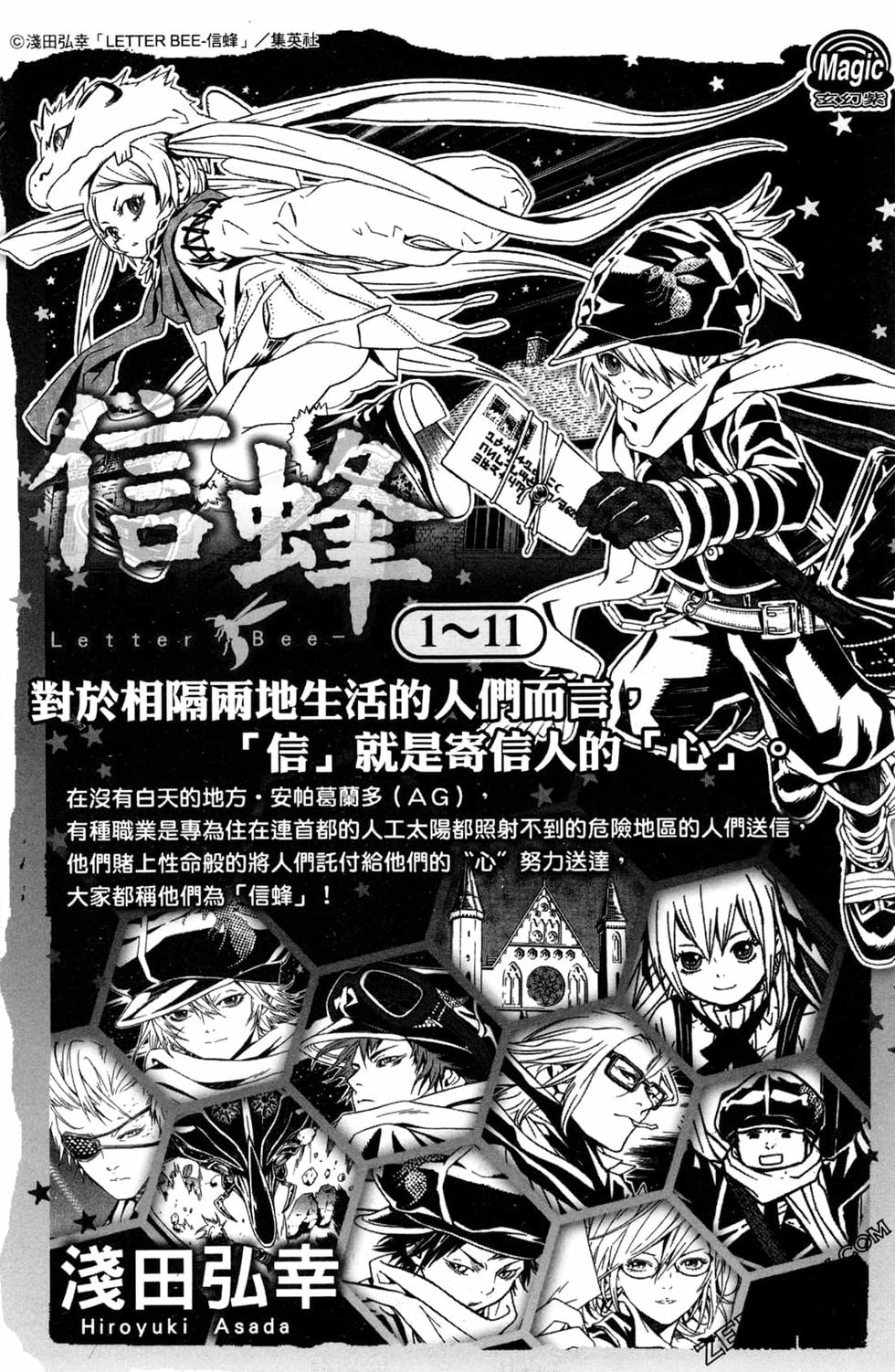 第235页
