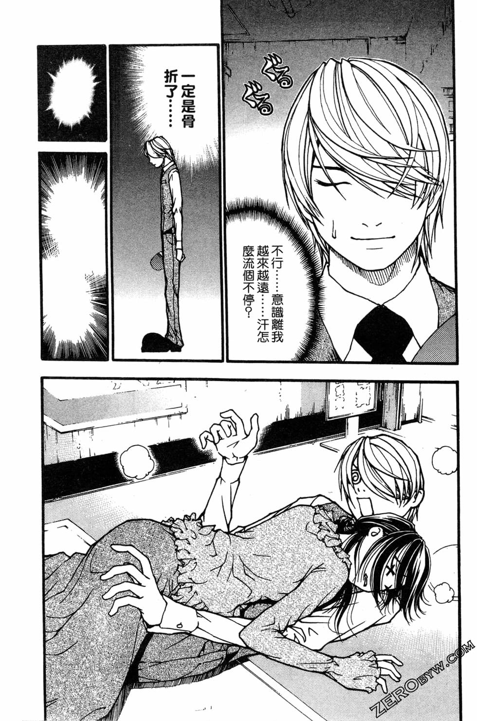 第39页