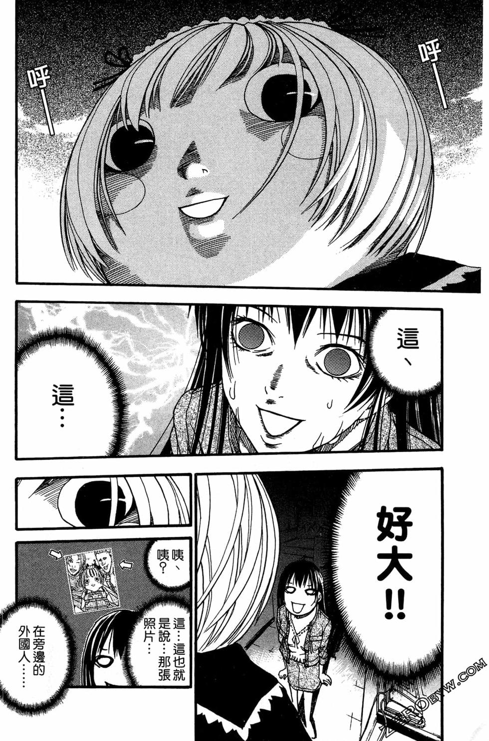 第100页