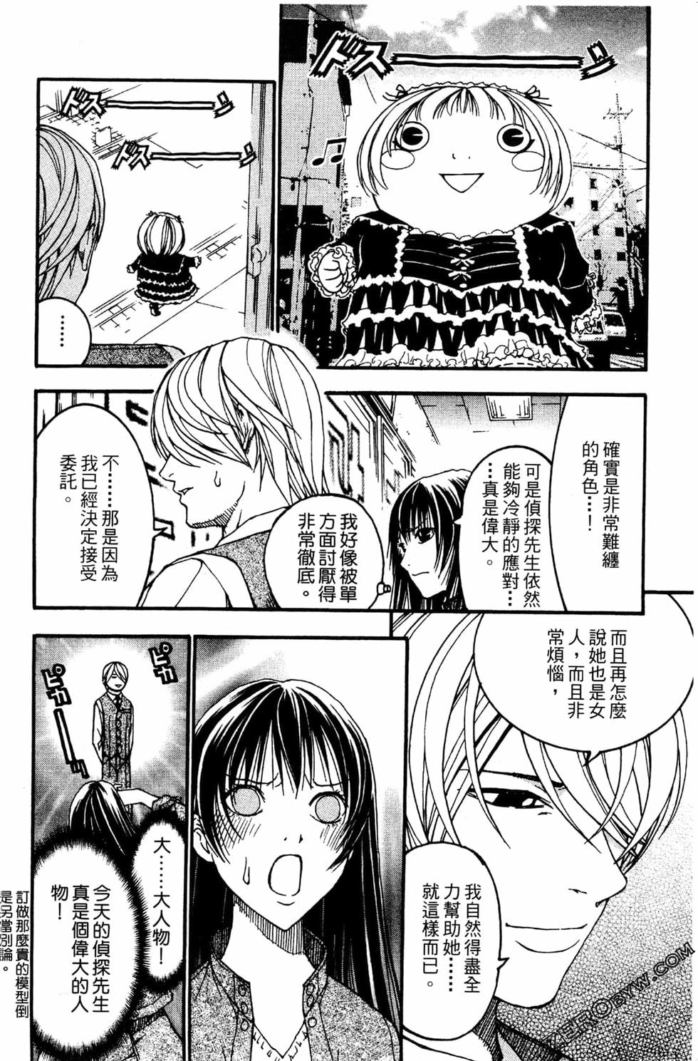 第108页