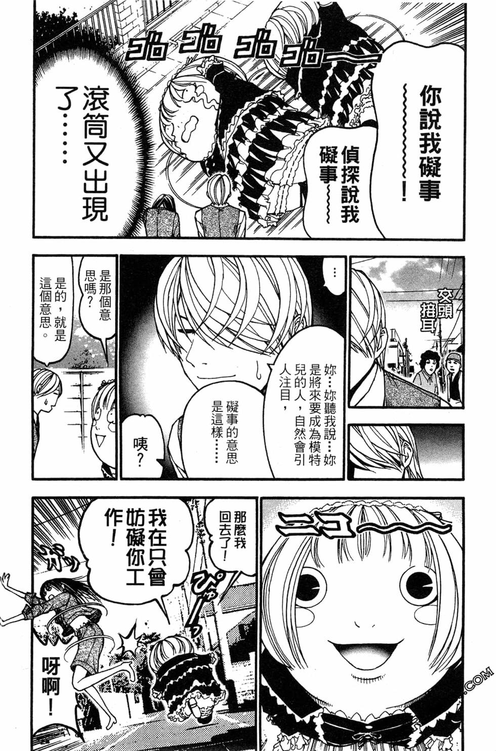 第114页