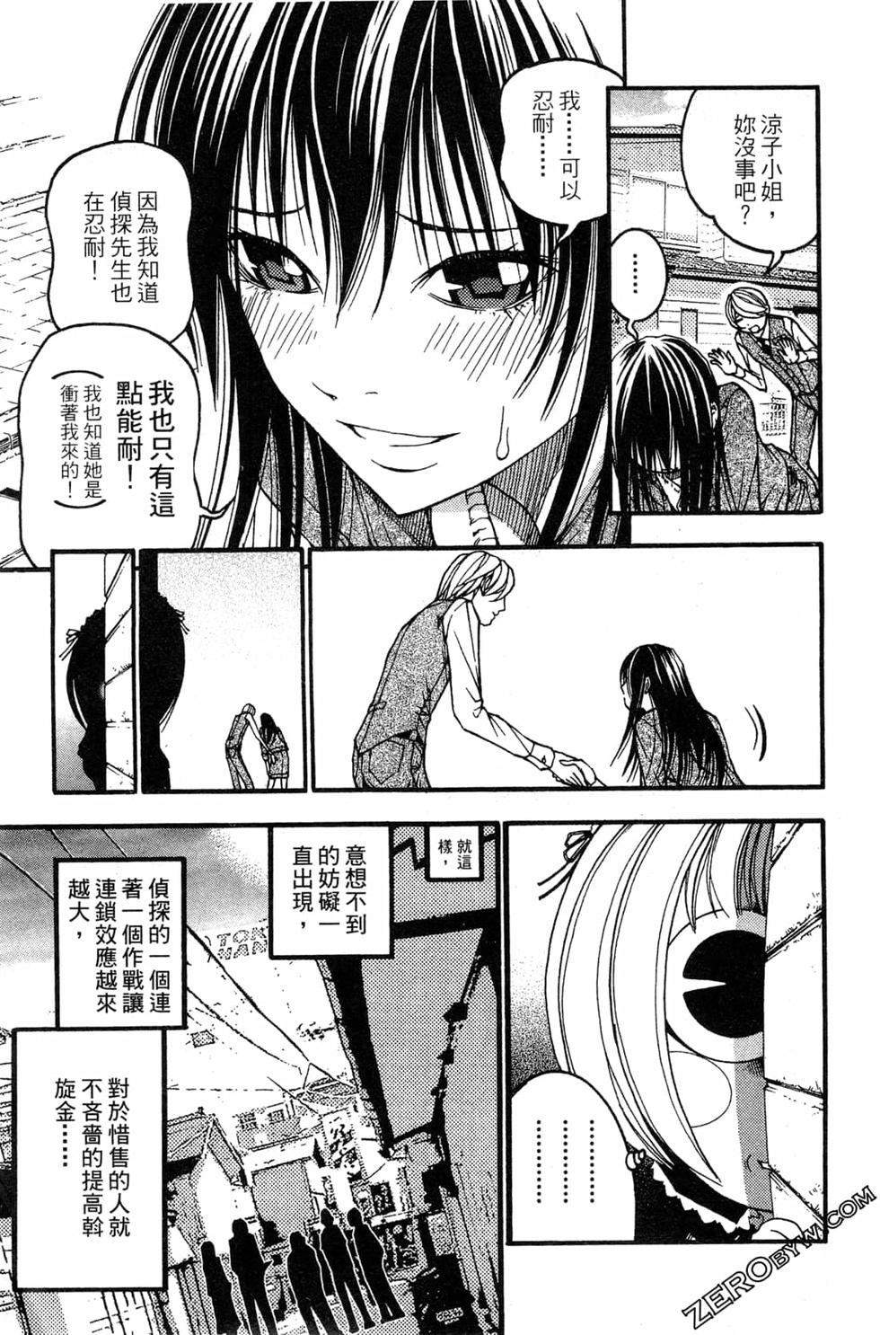 第115页