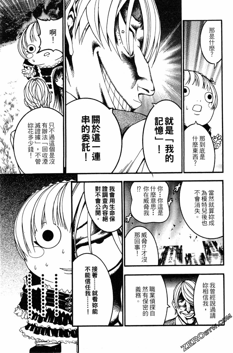第135页