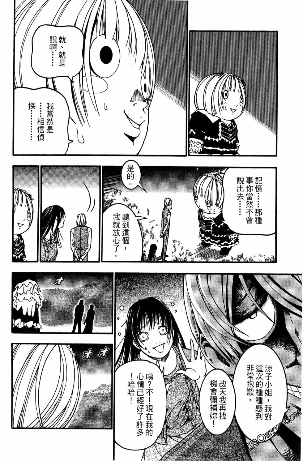 第136页