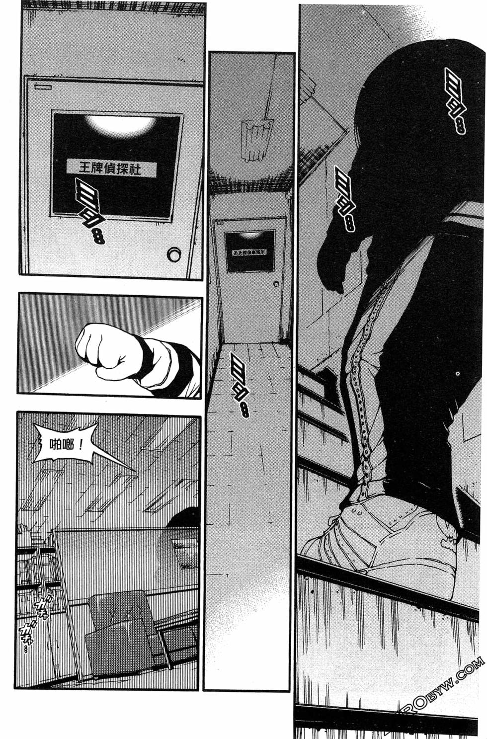 第138页