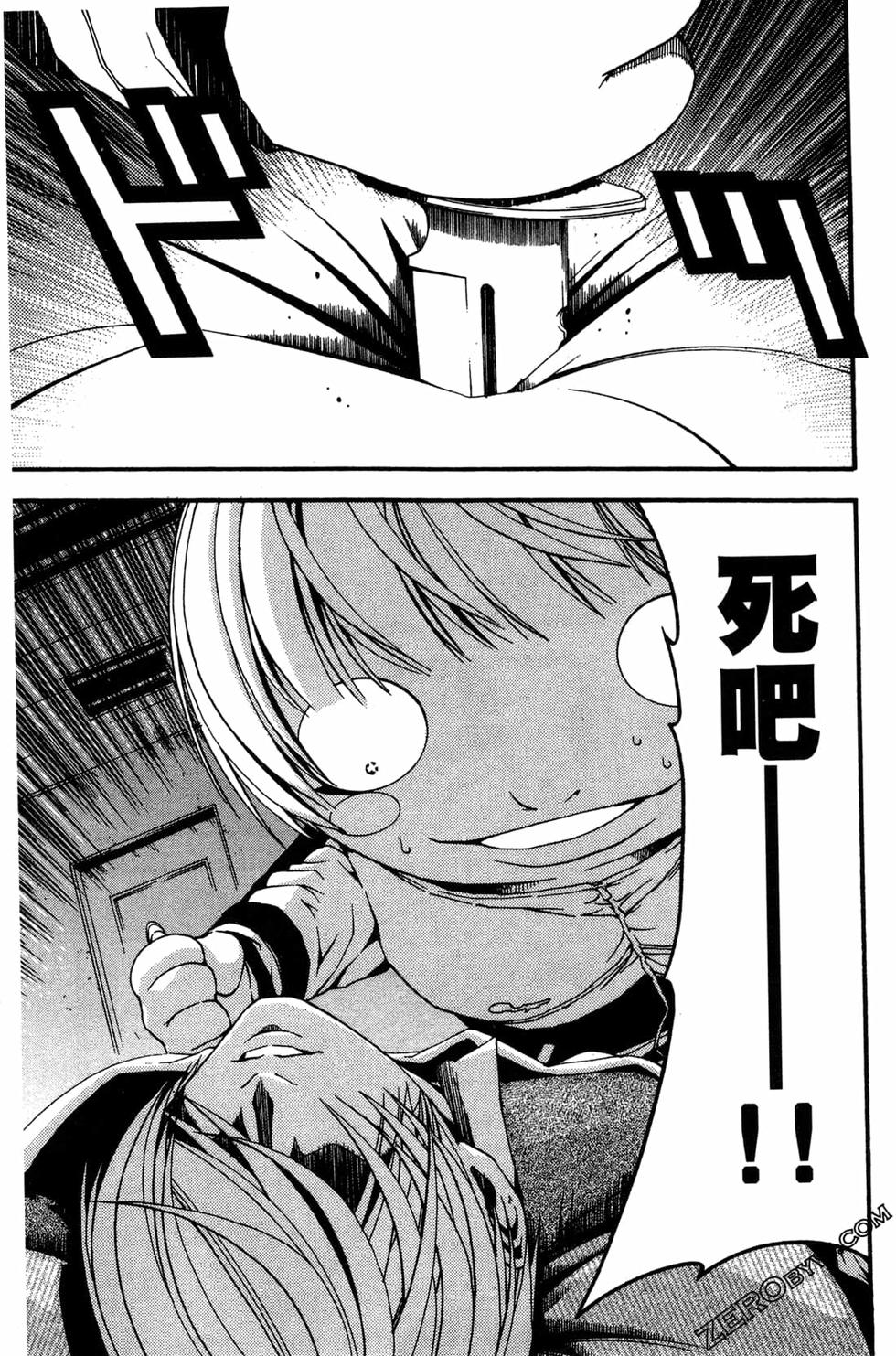第141页