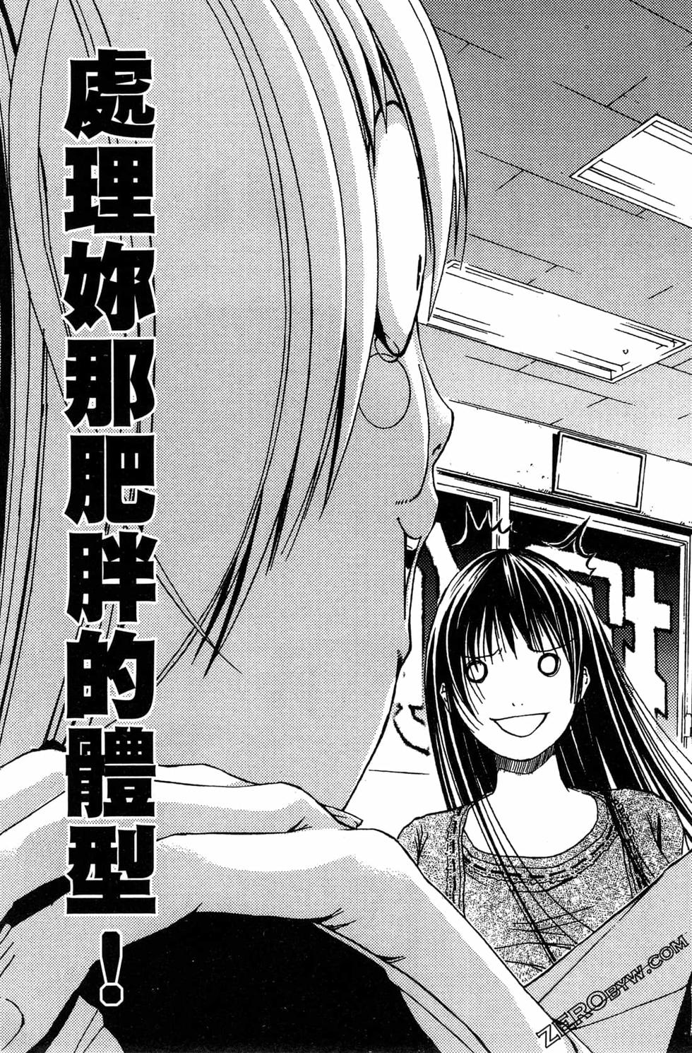 第151页