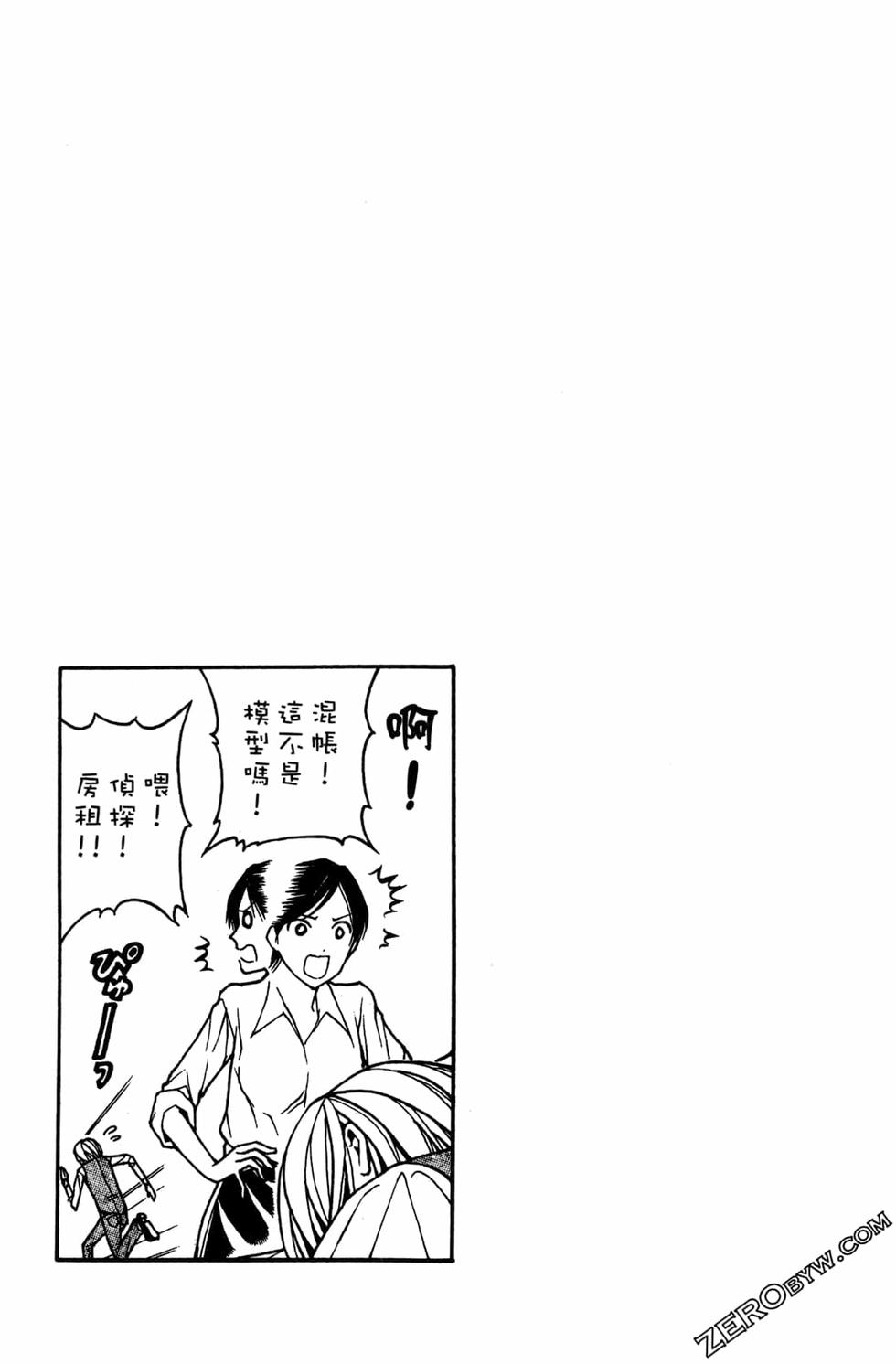 第157页