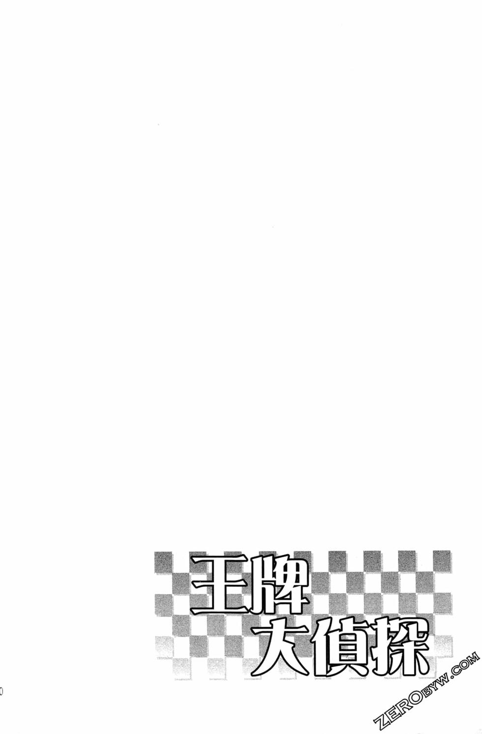 第158页