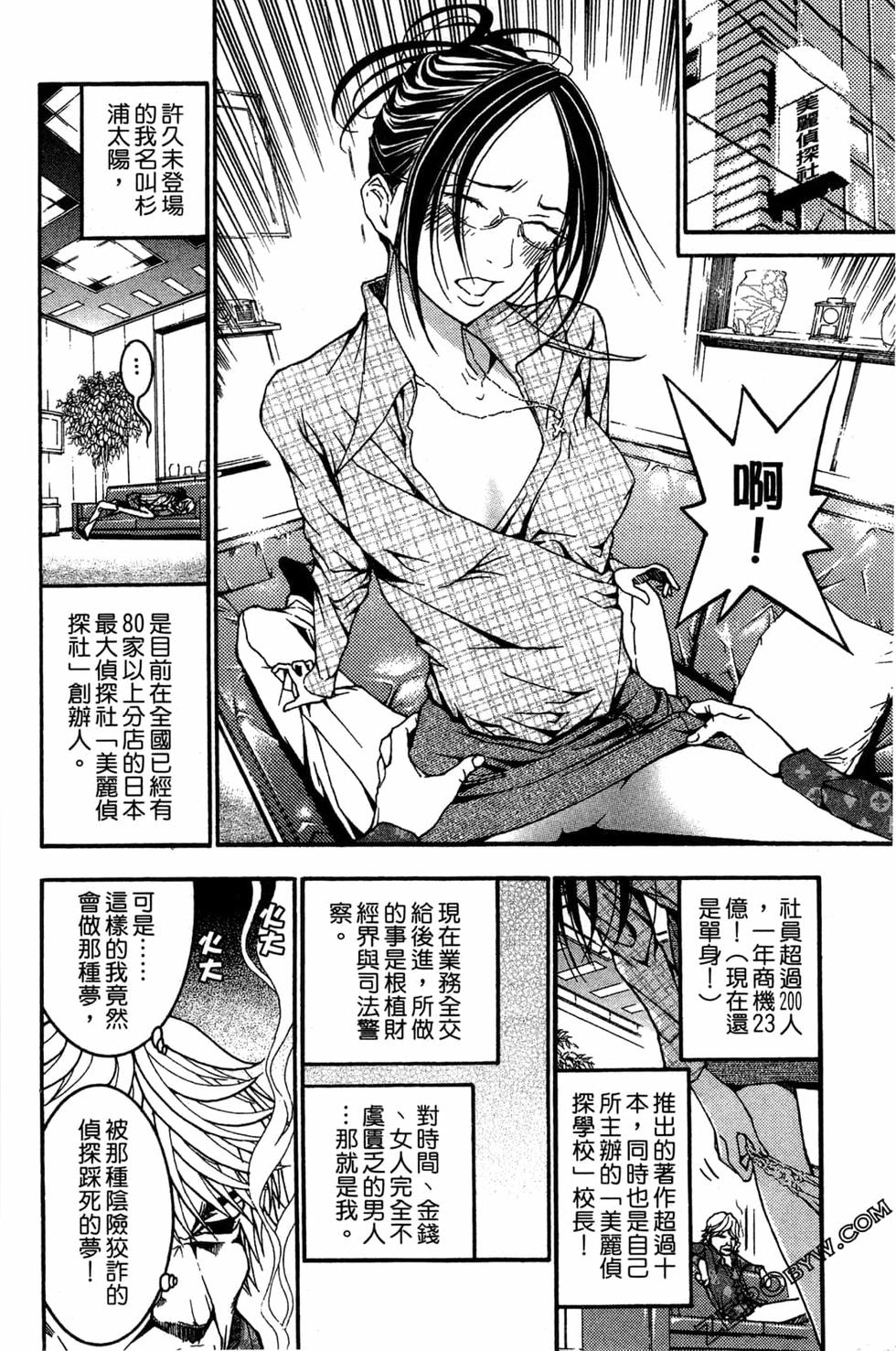 第162页