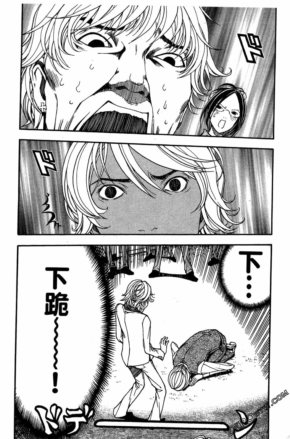 第172页