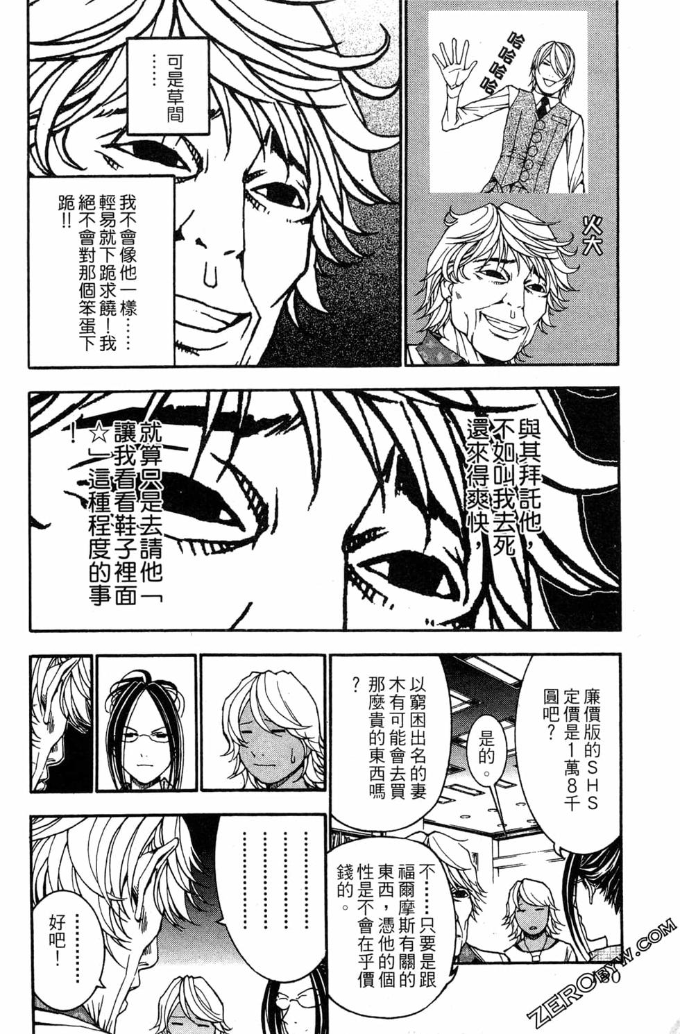 第178页