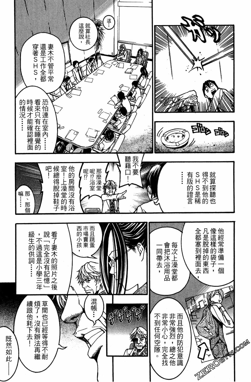第185页