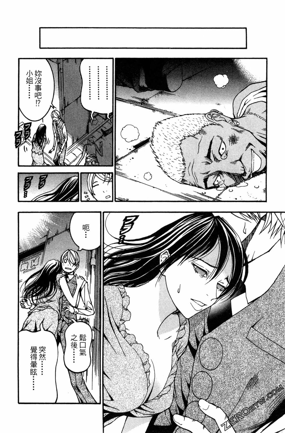 第190页