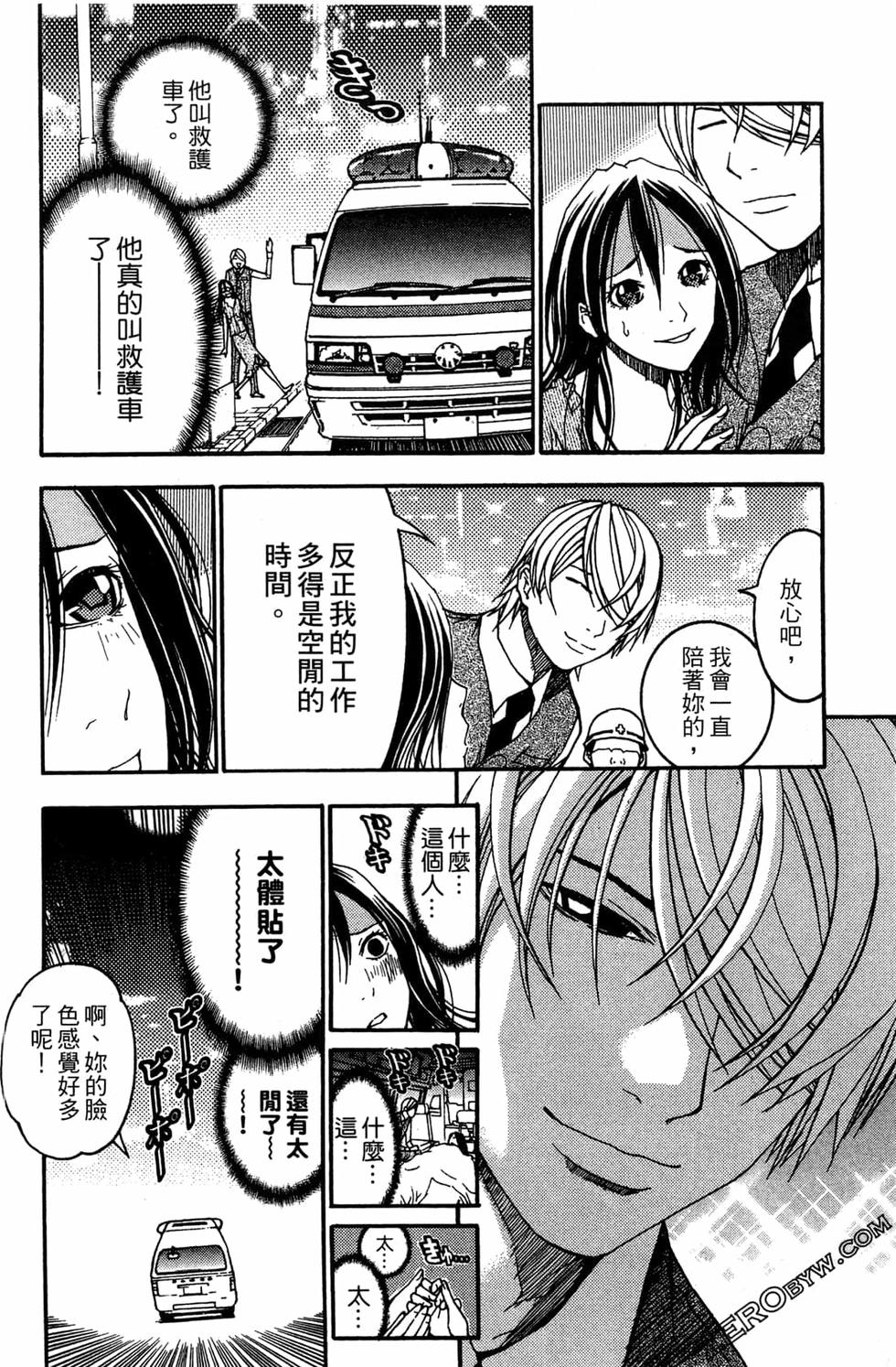 第192页