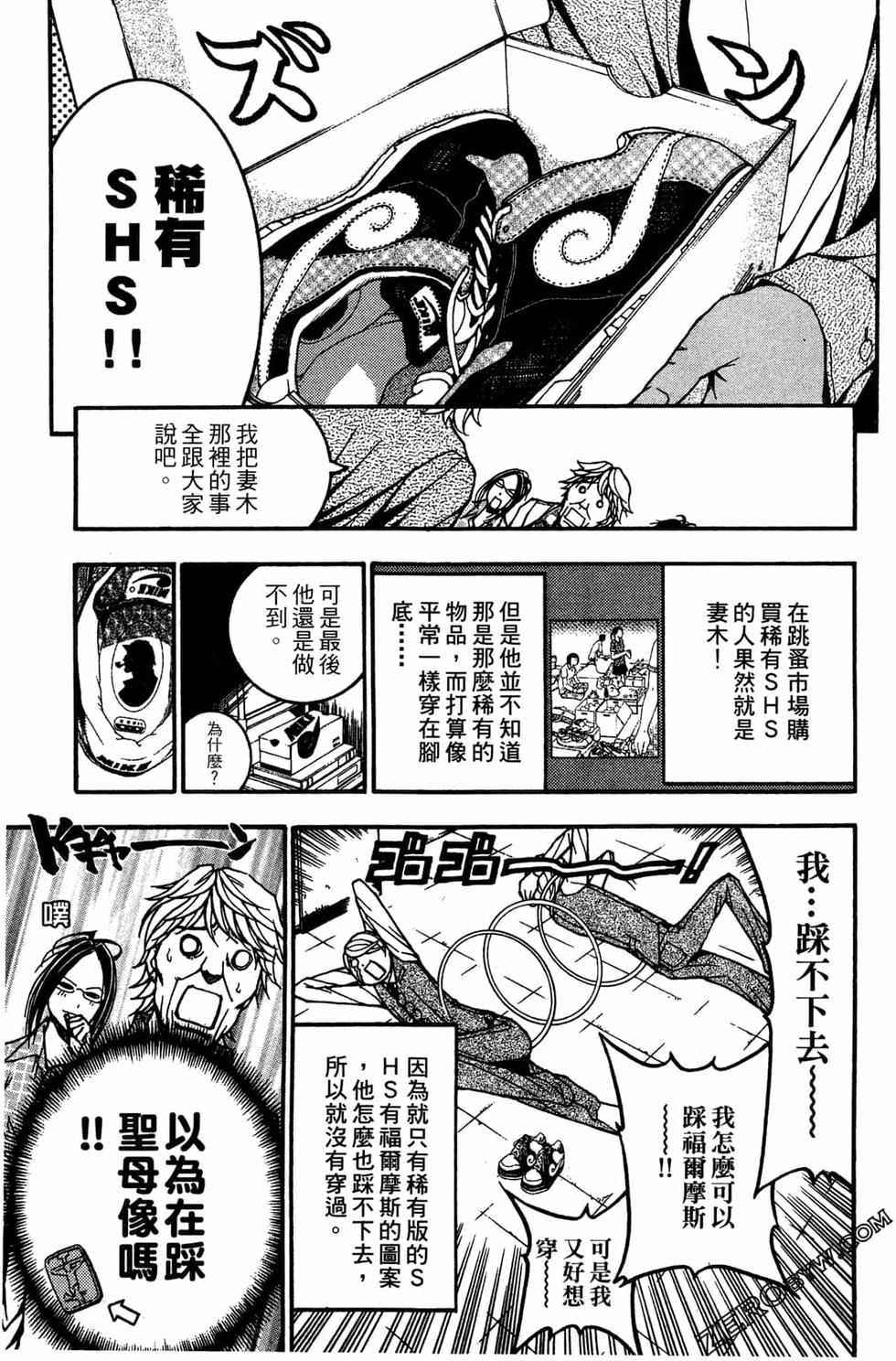 第205页