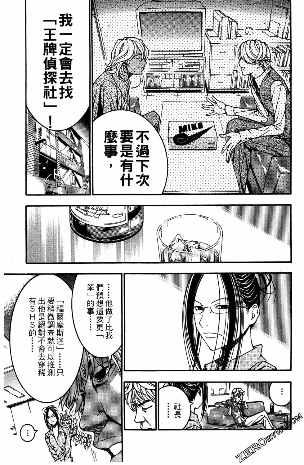 第207页
