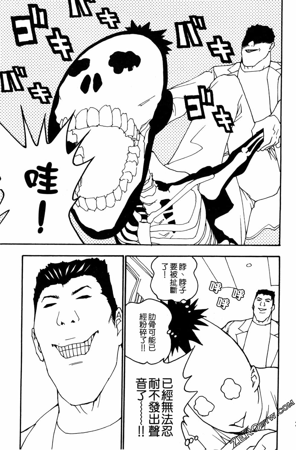 第215页