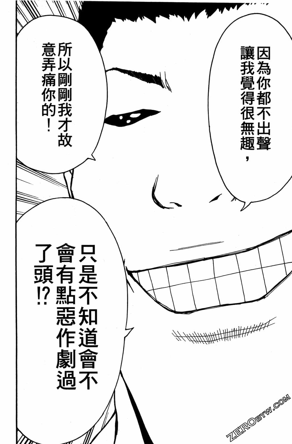 第216页