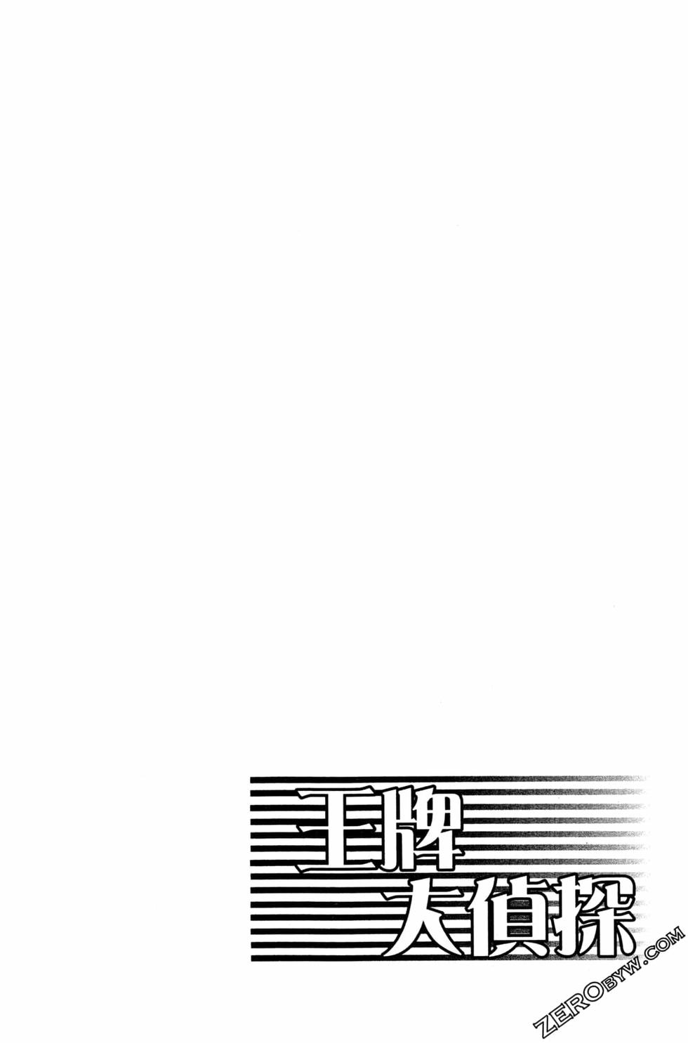 第221页