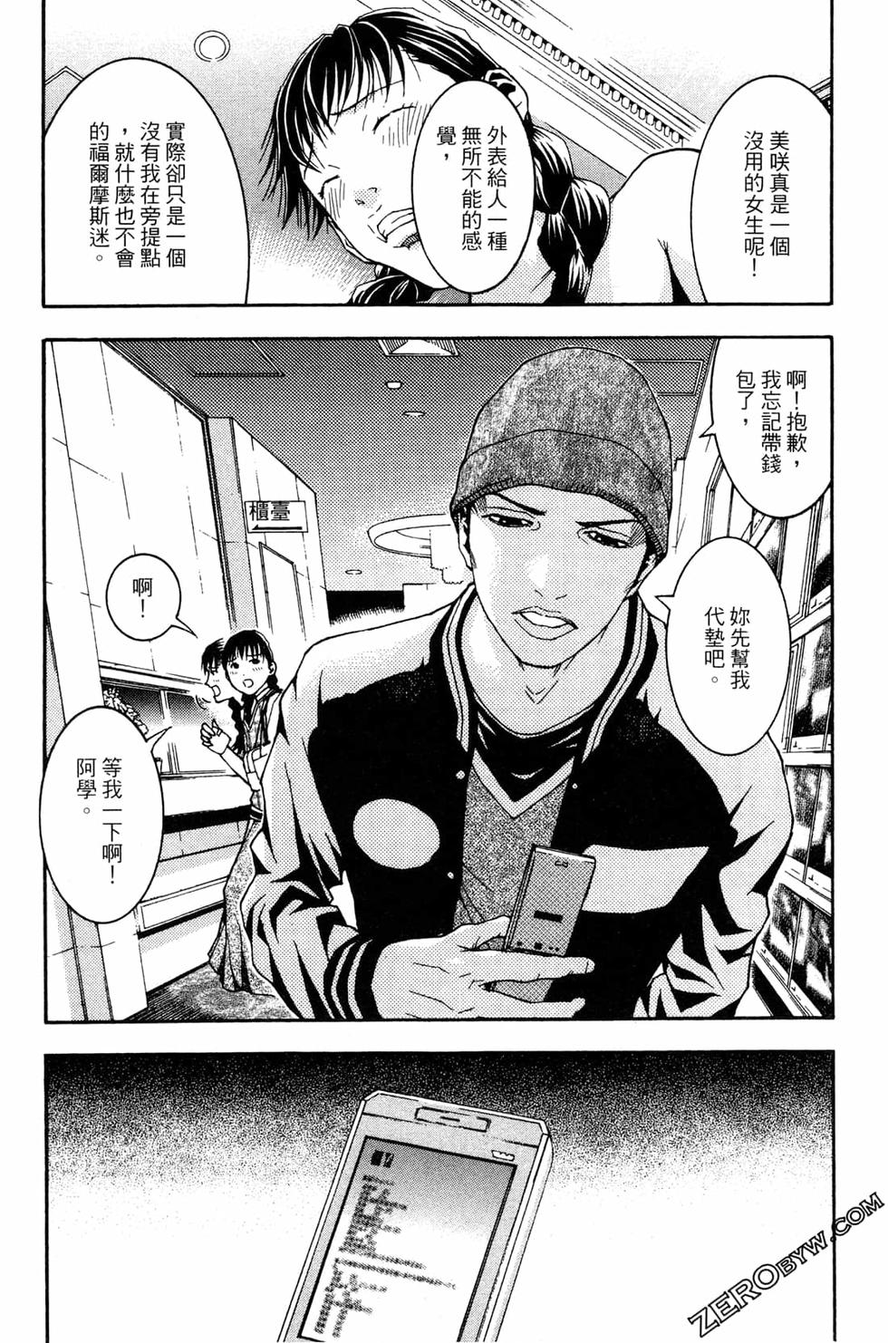 第45页