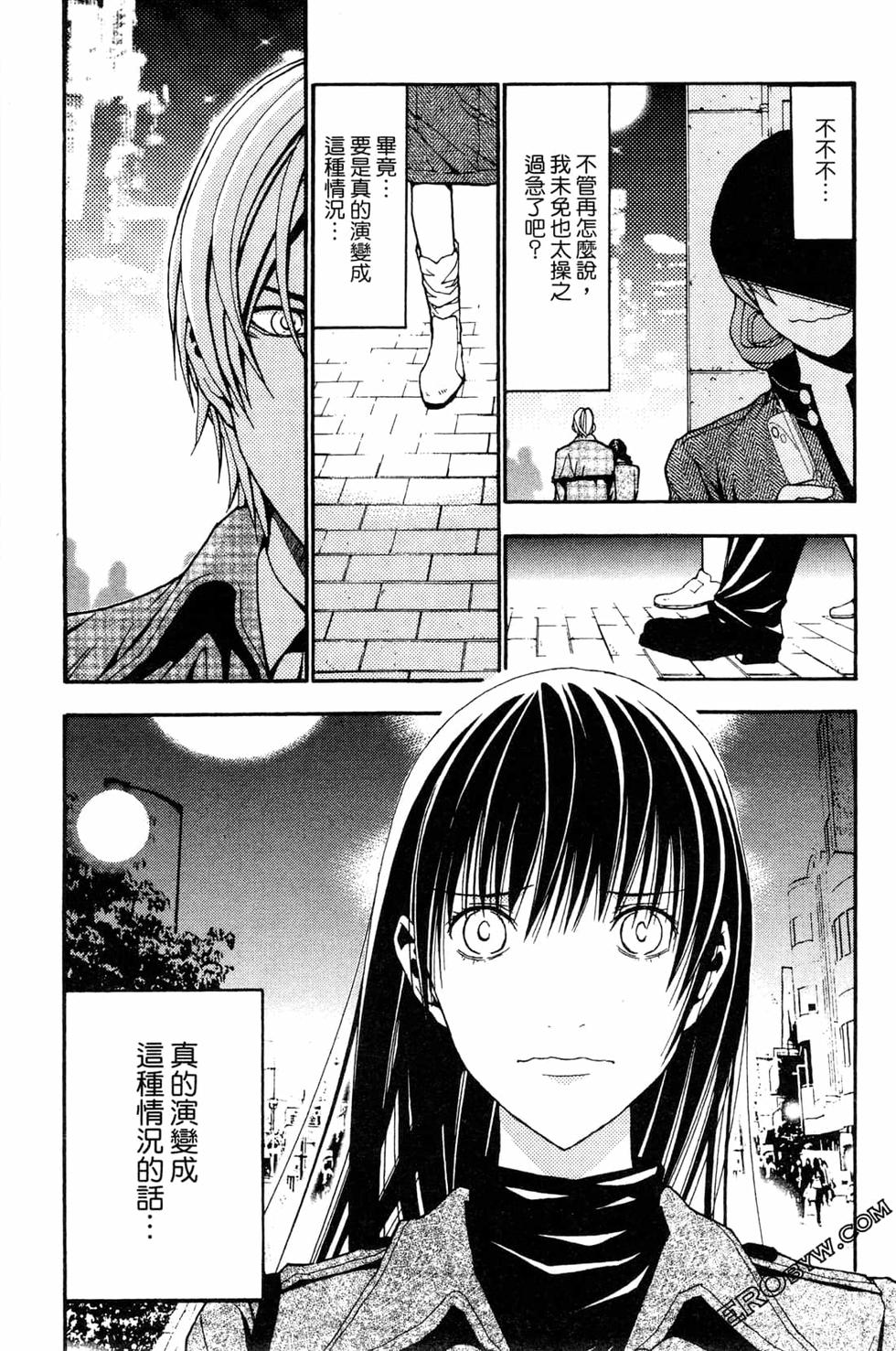 第78页