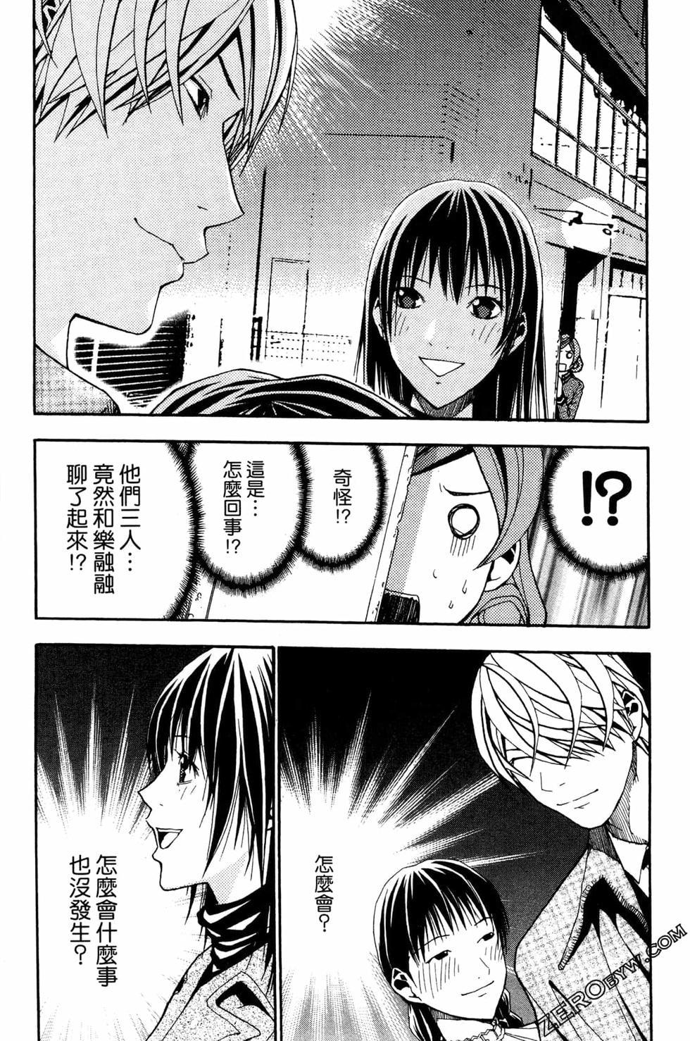 第89页