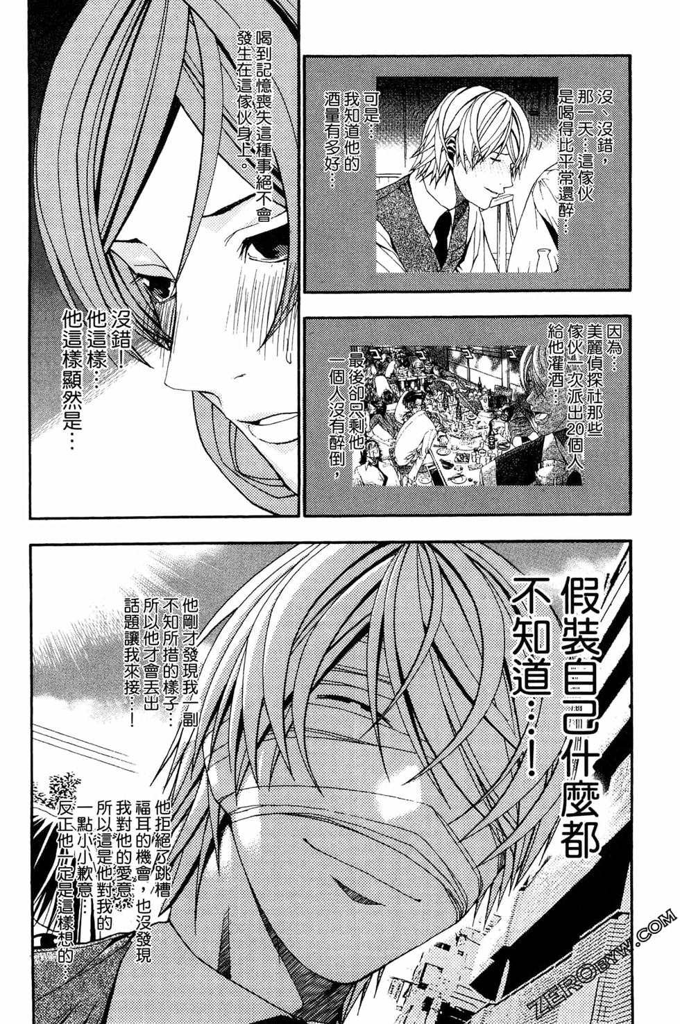 第125页
